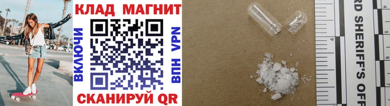 Купить наркоту Ростов-на-Дону ГЕРОИН  Cocaine  ГАШ  Галлюциногенные грибы  Мефедрон  Марихуана 