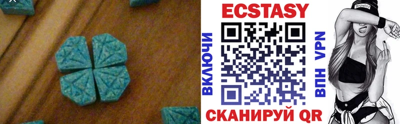 darknet формула  Ростов-на-Дону  Ecstasy бентли 