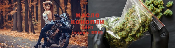 марихуана Абдулино