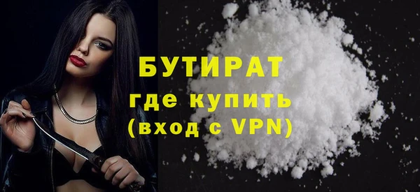 марихуана Абдулино