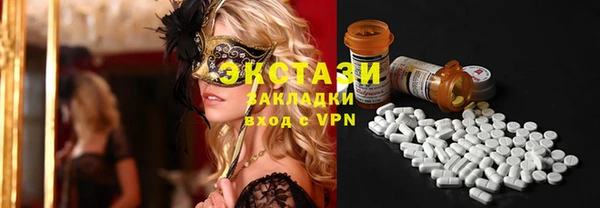 дурь Наволоки