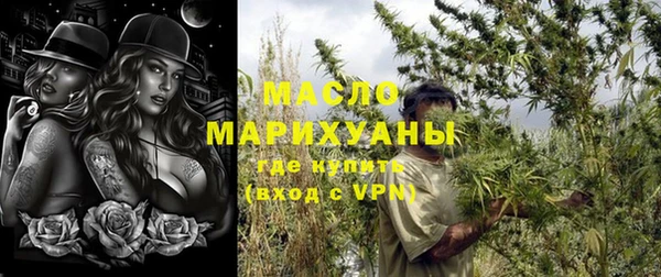 не бодяженный Абаза
