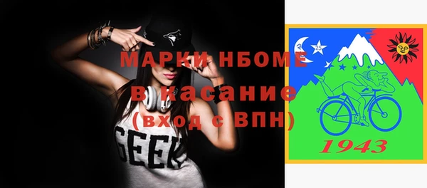 дурь Наволоки