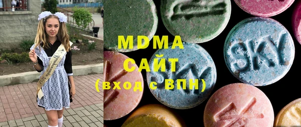 не бодяженный Абаза