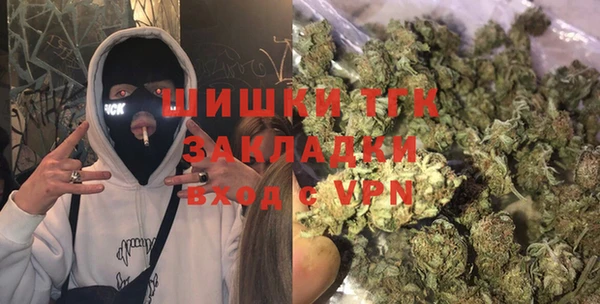 марихуана Абдулино
