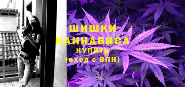первитин Абинск