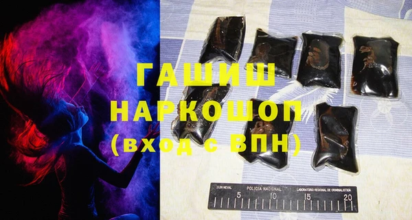 марихуана Абдулино