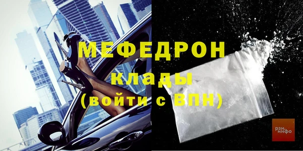 бошки Навашино
