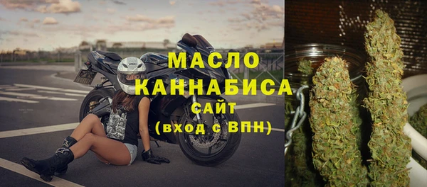 не бодяженный Абаза