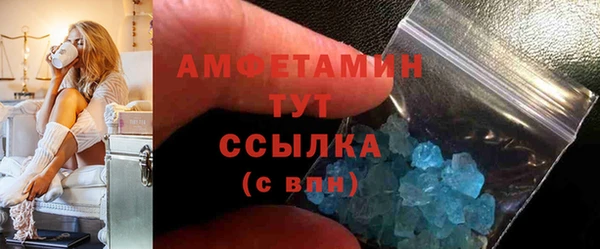 бошки Навашино