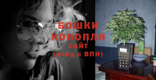 mdma Надым