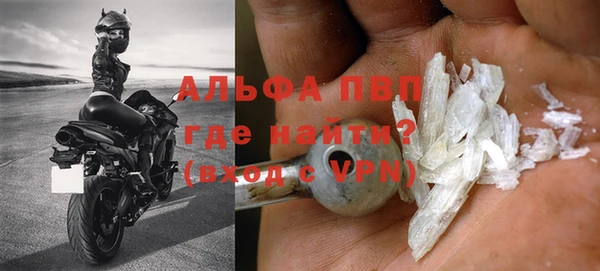 дурь Наволоки