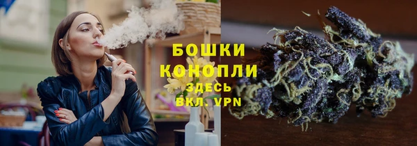 mdma Надым